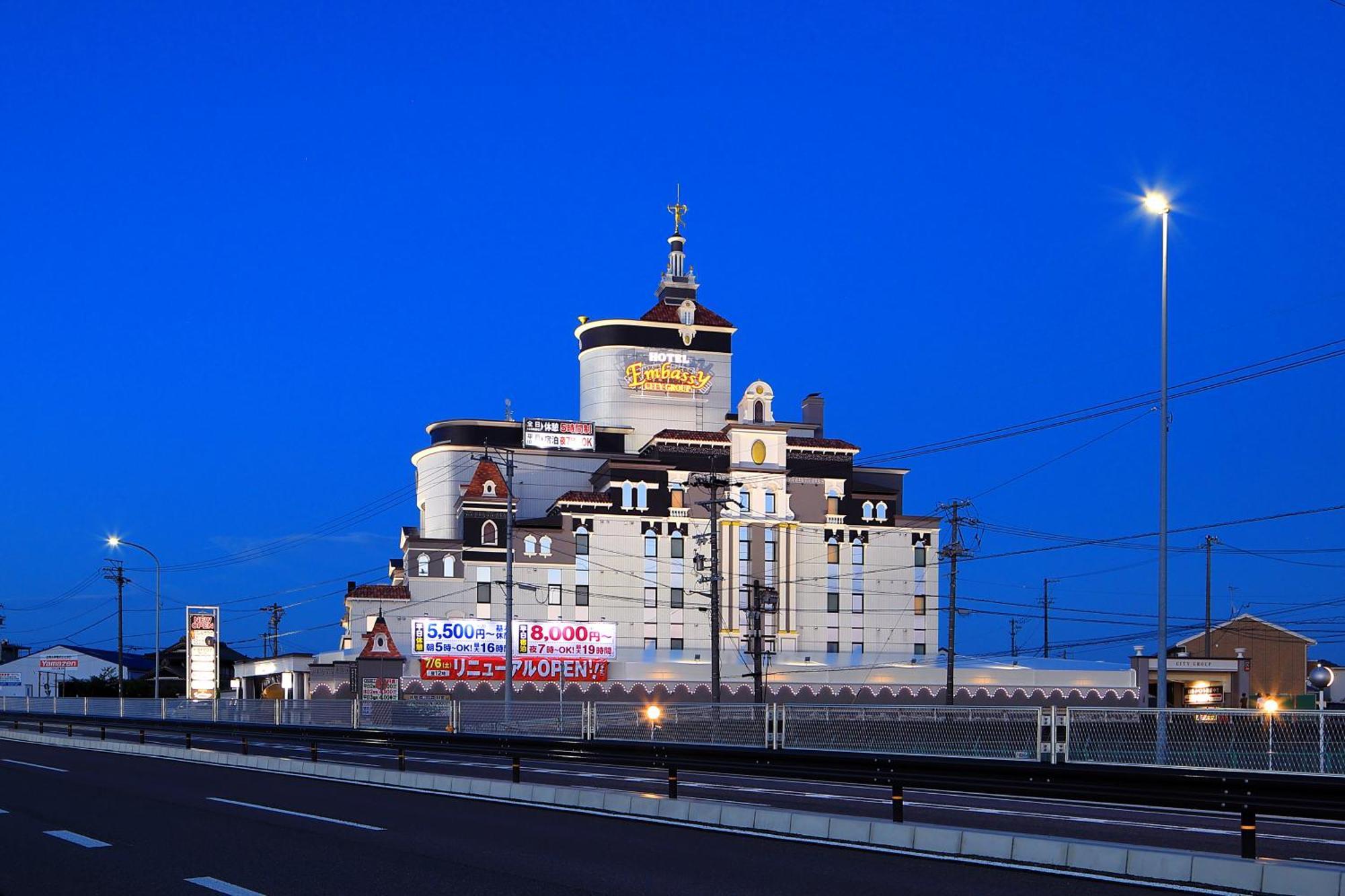 Hotel Embassy Inuyama (Adults Only) Exterior photo